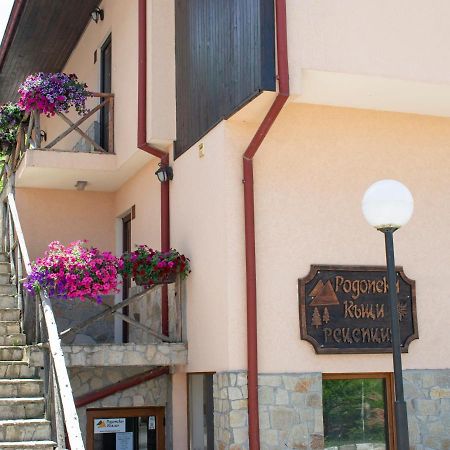 Rodopi Houses 체페레리 외부 사진